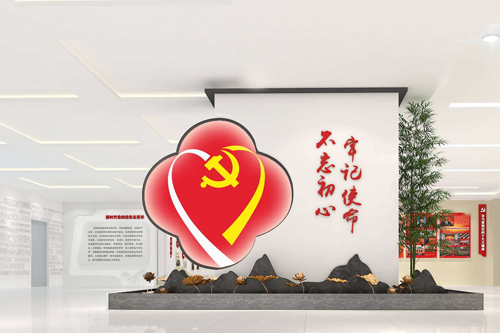 聚焦主業(yè)抓黨建  緊貼中心新作為